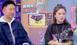 杨迪爆料妹妹是谁视频在线观看,妹妹身份曝光，视频内容引发网友热议