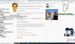 cvmax最新爆料,揭秘行业巨头最新动态与未来趋势！