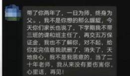 陕西高三爆料事件最新进展,真相逐步浮出水面，官方调查进展如何？