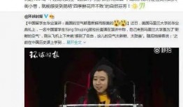 爆料丑照视频大全最新下载,最新爆料丑照视频大全下载全解析