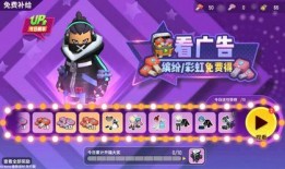 香肠派对大爆料最新视频,揭秘游戏幕后秘密与全新内容前瞻